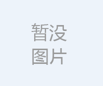 灑水泵